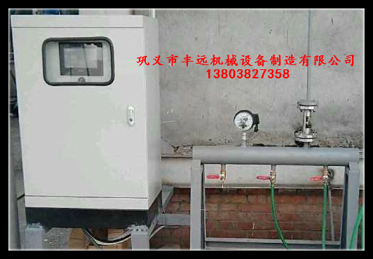 燃气脉冲华体会(中国)---FY-18控制柜
